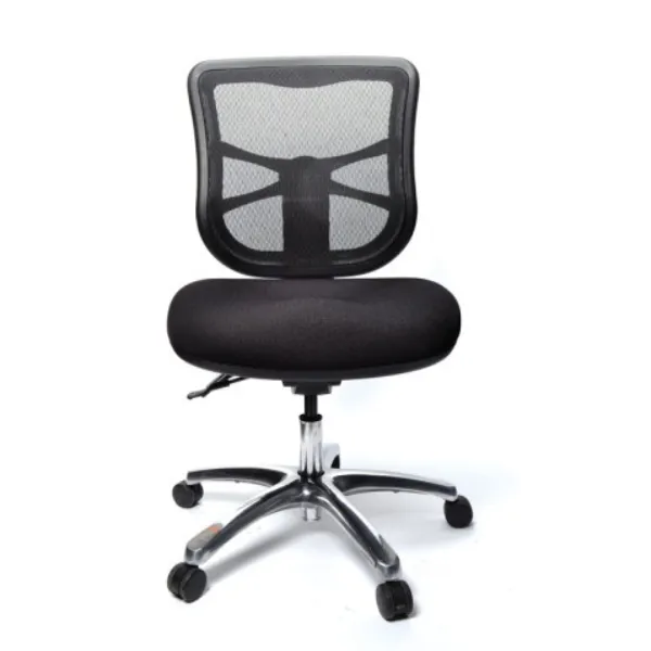 Buro Metro Chair