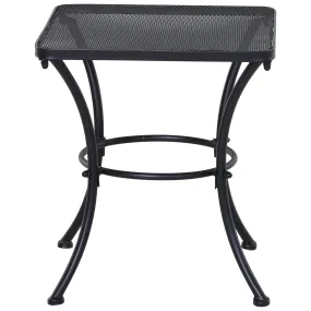 Outsunny Patio End Table - Black